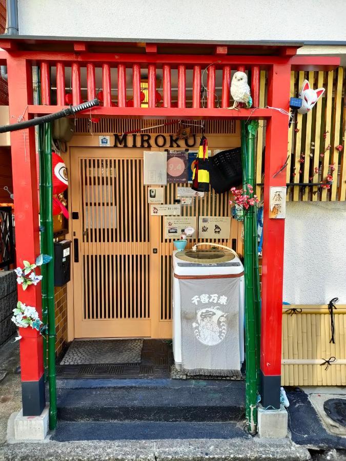 מלון Mimiharacho Miroku Share House מראה חיצוני תמונה