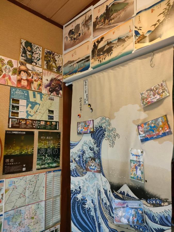 מלון Mimiharacho Miroku Share House מראה חיצוני תמונה