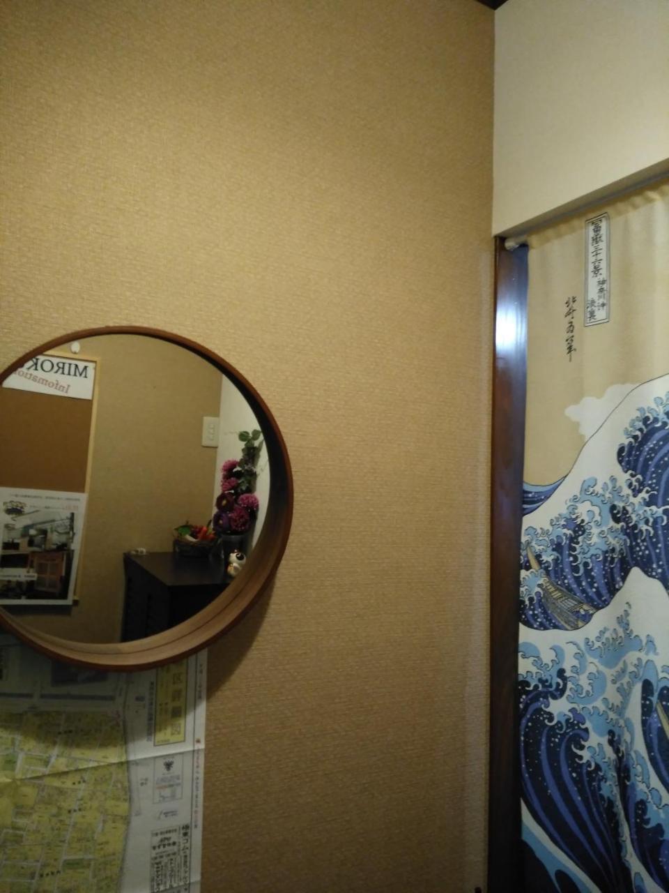 מלון Mimiharacho Miroku Share House מראה חיצוני תמונה