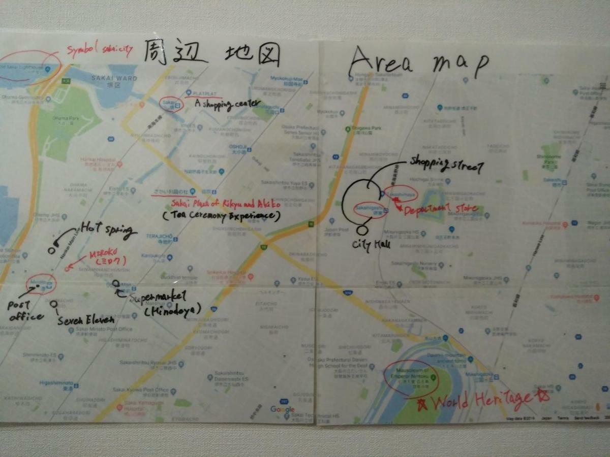 מלון Mimiharacho Miroku Share House מראה חיצוני תמונה